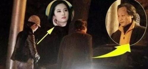 刘一飞爆料王思聪视频,真相背后引人深思  第2张