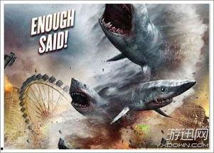 鲨卷风3手机在线观看,手机在线惊险追踪  第3张